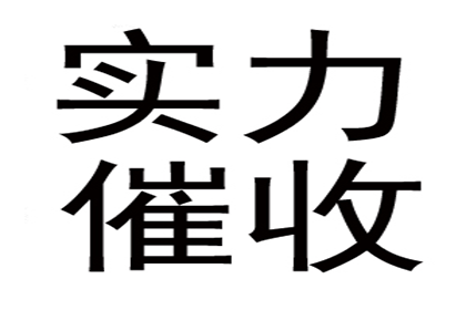 借款受骗后法院判决标准解析